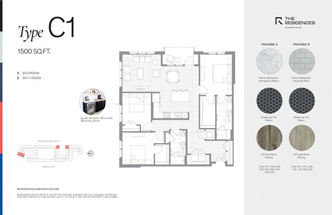 Floor plan for 3 beds, 2 baths, 1500 sqft